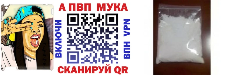 Виды наркотиков купить Полярные Зори COCAIN  Меф  Альфа ПВП  Марихуана  Гашиш 