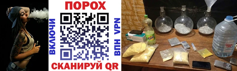 Амфетамин Premium  где можно купить   Полярные Зори 