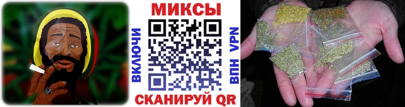 БУТИРАТ BDO  купить закладку  даркнет Telegram  Полярные Зори 