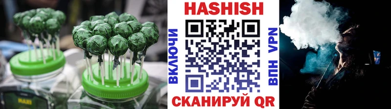 Cannafood конопля Полярные Зори
