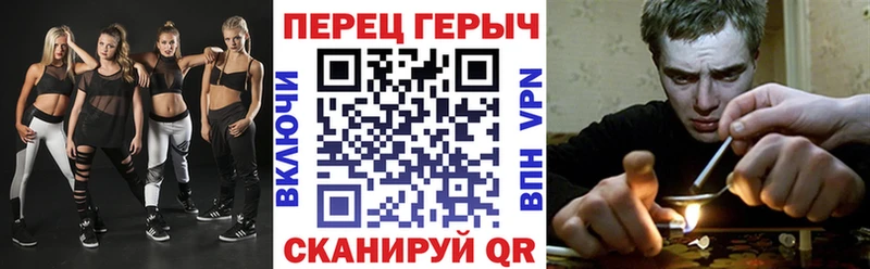 ГЕРОИН афганец  shop состав  Полярные Зори 