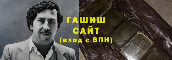крисы Алексеевка