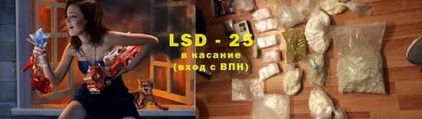 крисы Алексеевка