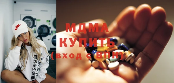 крисы Алексеевка