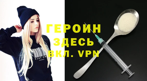 метадон Алексин