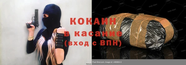 крисы Алексеевка