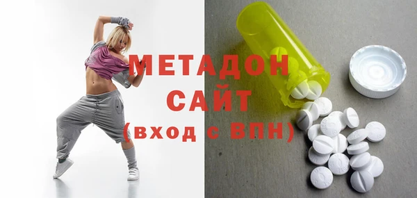 Альфа ПВП Алзамай