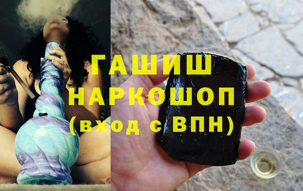 Альфа ПВП Алзамай
