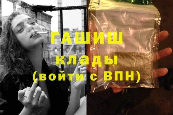 метадон Алексин