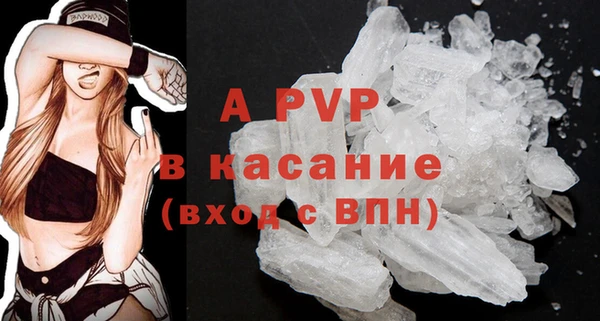 крисы Алексеевка