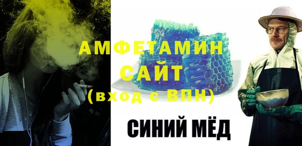 Альфа ПВП Алзамай