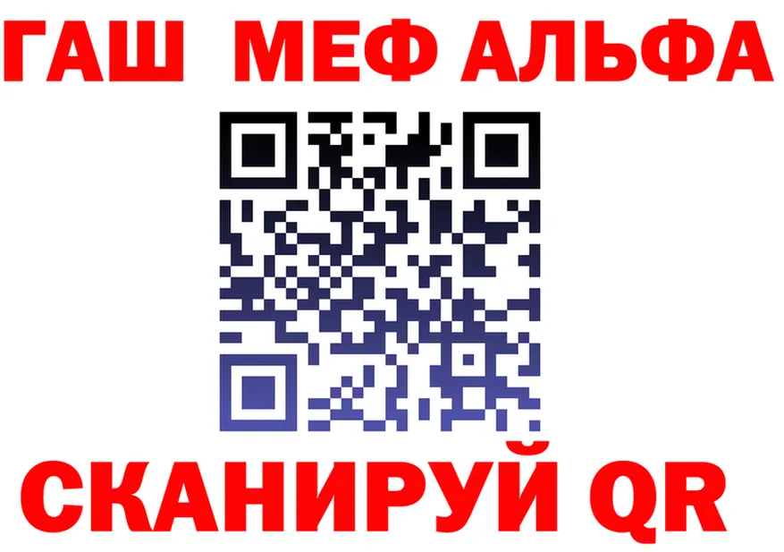 МЕФ VHQ вход маркетплейс hydra Полярные Зори