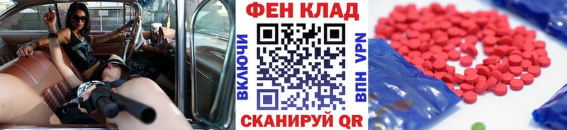 МЕТАМФЕТАМИН витя  Полярные Зори 